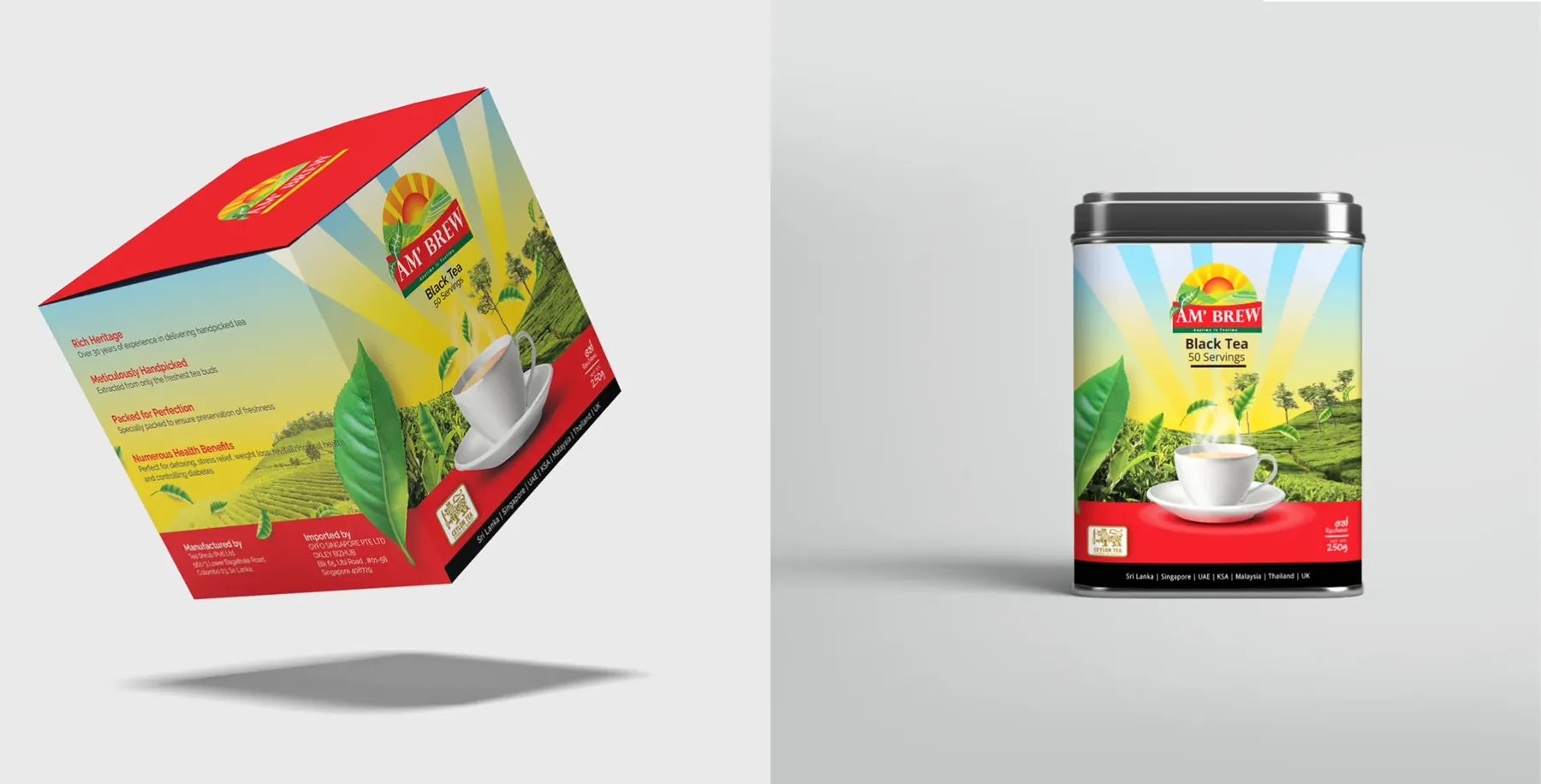 AM'Brew, packaging design, view 1